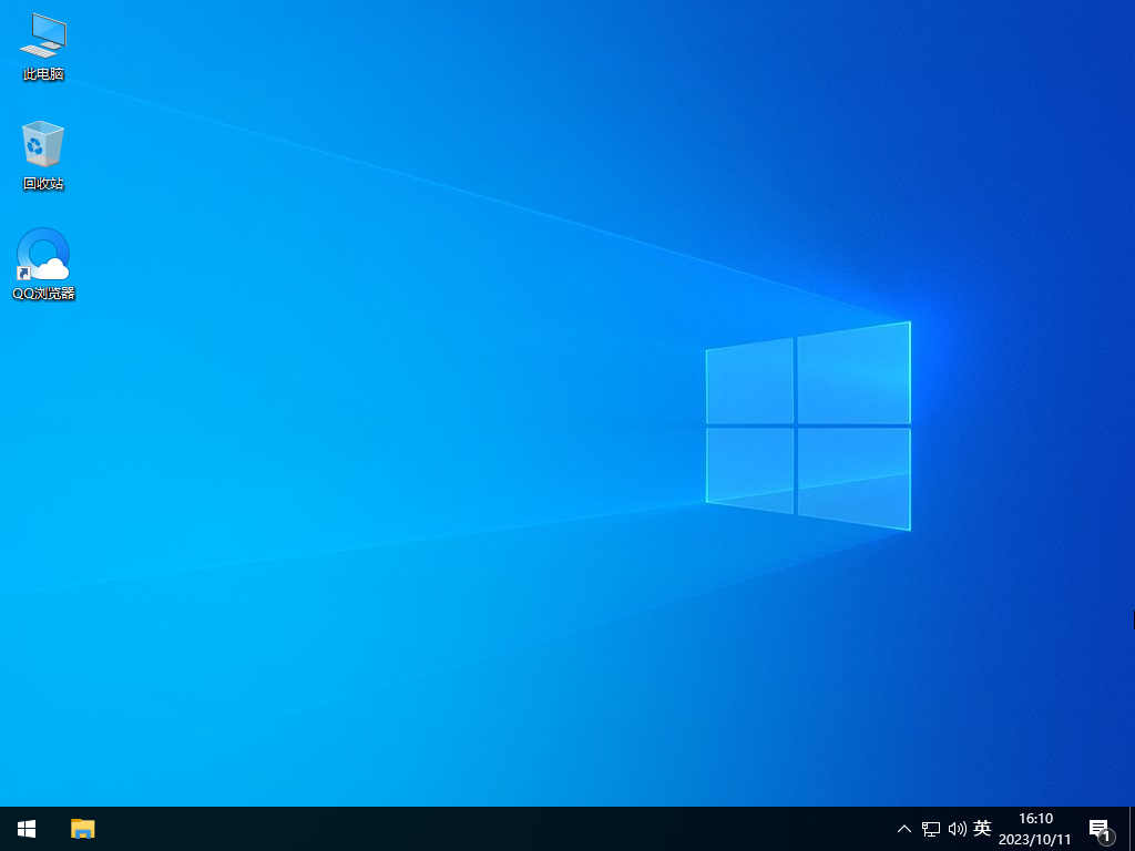 2023最新Windows10下载-Windows10 22H2正式版下载