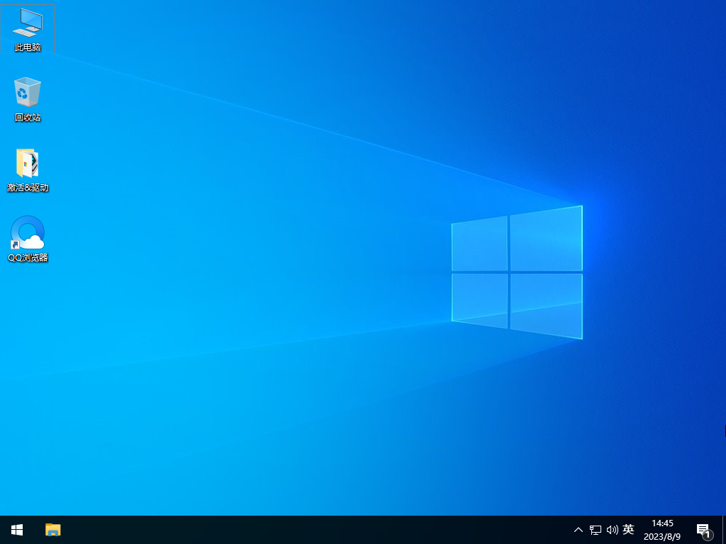 拯救者笔记本Win10下载-联想拯救者笔记本Windows10系统下载