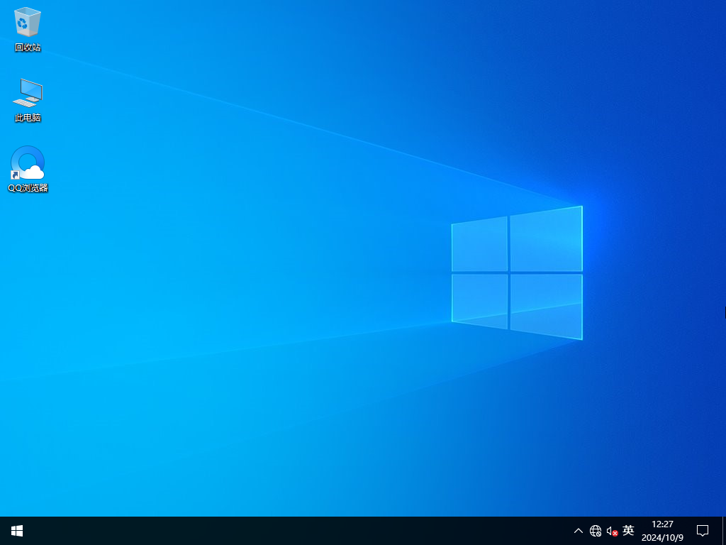 官方版Win10下载-2024最新Win10 22H2(19045.5011)下载